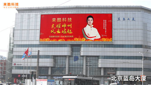 一場千萬級的爆款品牌露出是如何做到的？