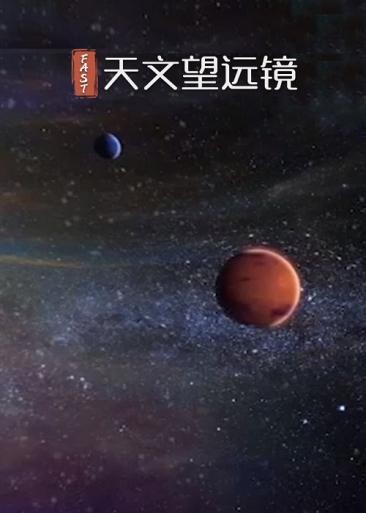 視聽盛宴“加餐”，新國脈帶你歡度云上春節(jié)
