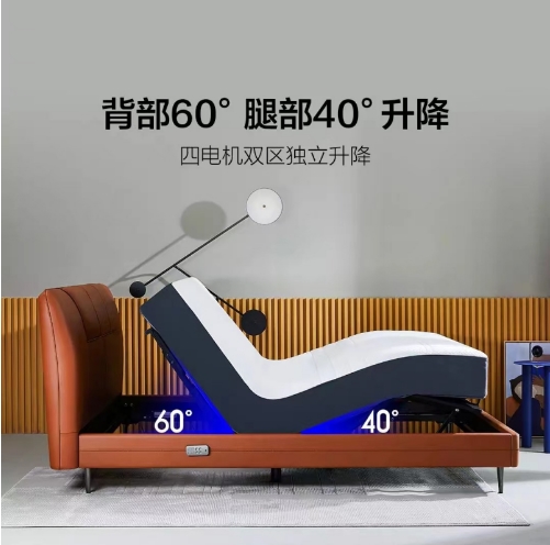 冬奧村的智能床火了？趣睡科技已推出多款智能電動床