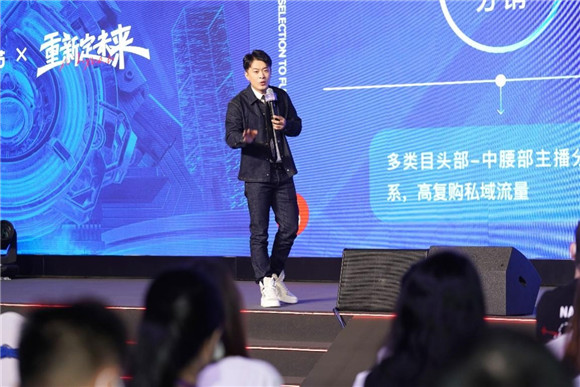 不止于便宜，辛巴用心打造直播購物首選地
