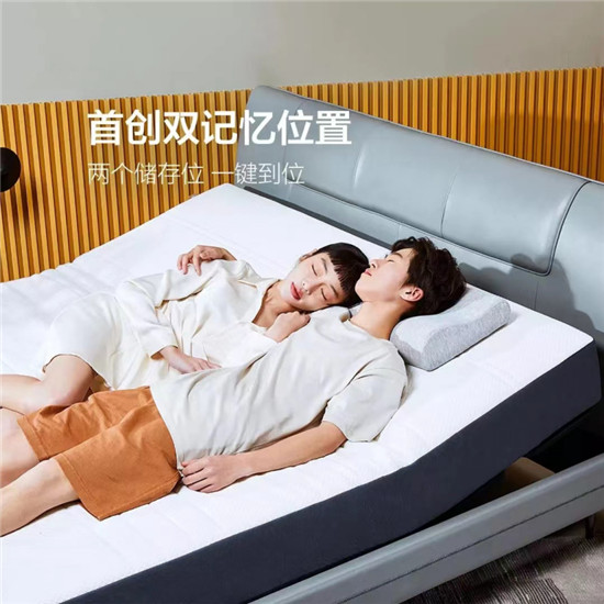 趣睡科技布局智能家居領(lǐng)域，已推出多款智能電動床