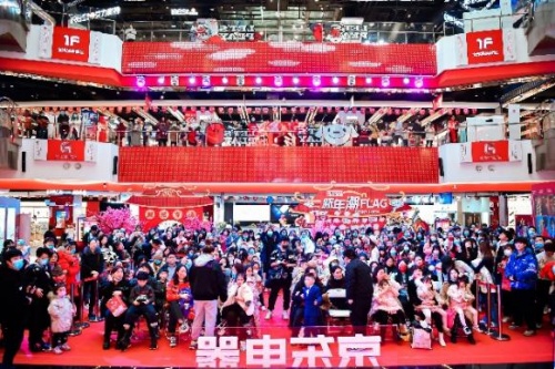 一起向未來(lái)！看冬奧賽事、體驗(yàn)?zāi)晡痘顒?dòng) 京東電器線下門店精彩不間斷