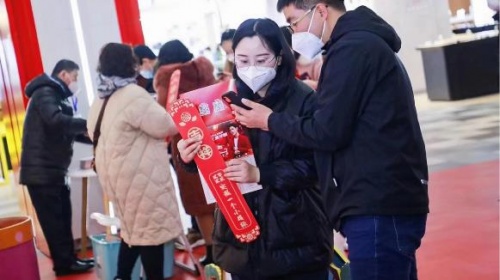 一起向未來(lái)！看冬奧賽事、體驗(yàn)?zāi)晡痘顒?dòng) 京東電器線下門店精彩不間斷