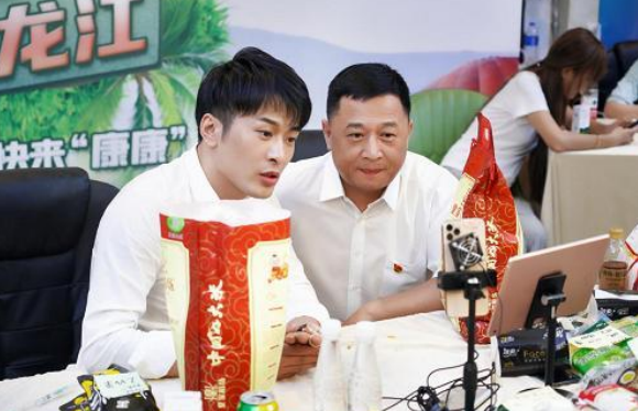 為促進(jìn)企業(yè)公益事業(yè)發(fā)展，辛選創(chuàng)始人辛巴辛有志持續(xù)發(fā)力公益直播