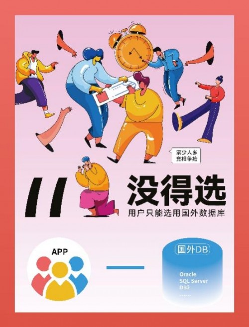 世界再大，過(guò)年回家 