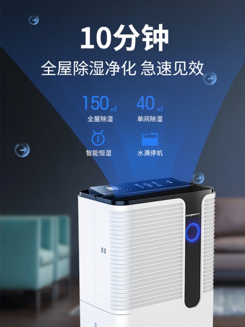 鋼琴“防潮”攻略，除濕機(jī)讓你的鋼琴壽命延長幾十年