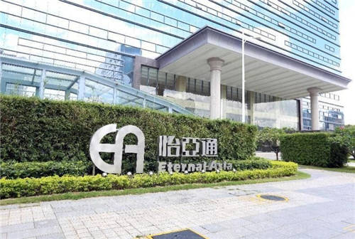 加盟大平臺(tái)，繼往又開來！怡亞通全球招募合伙人共同做大做強(qiáng)