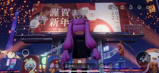 23歲QQ再啟航，打造一個(gè)有生命力的虛擬世界
