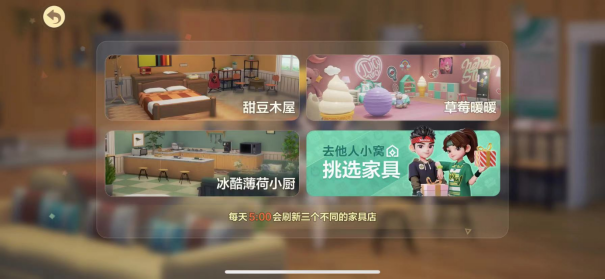 社交先鋒QQ23年揚(yáng)帆遠(yuǎn)航，推超級(jí)QQ秀探索新未來(lái)