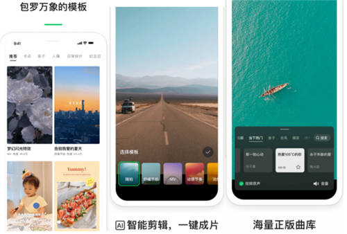 社交先鋒QQ23年揚(yáng)帆遠(yuǎn)航，推超級(jí)QQ秀探索新未來(lái)
