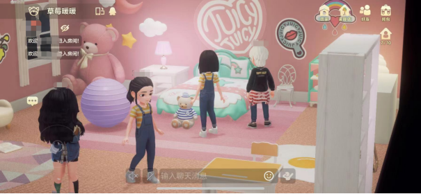 社交先鋒QQ23年揚(yáng)帆遠(yuǎn)航，推超級(jí)QQ秀探索新未來(lái)