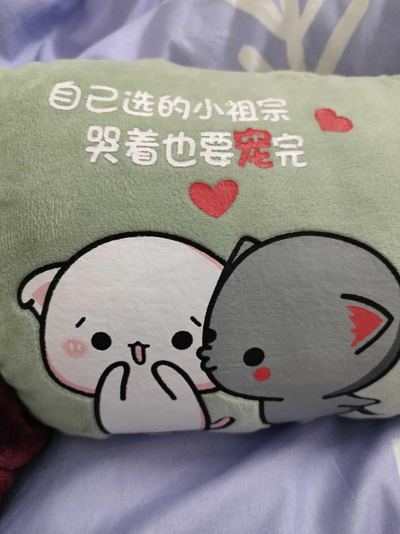 愛聊真實(shí)脫單故事丨歲末年初，那些愛聊人寄出的情書……
