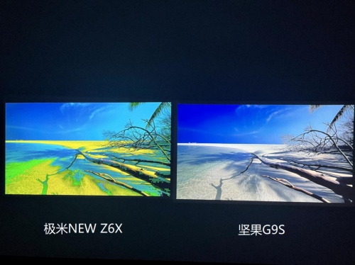 高級又走心的情人節(jié)禮物：堅(jiān)果G9S vs 極米New Z6X，愛TA就送更好的！