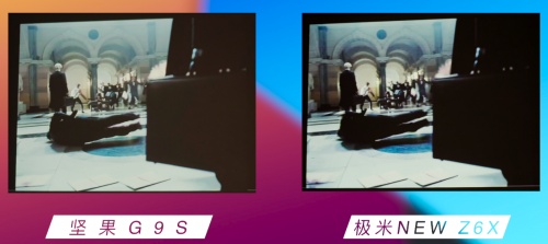高級又走心的情人節(jié)禮物：堅(jiān)果G9S vs 極米New Z6X，愛TA就送更好的！