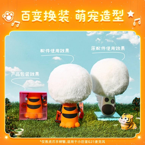哪個(gè)女生會(huì)拒絕唱吧K歌寶這么有新意的情人節(jié)禮物？