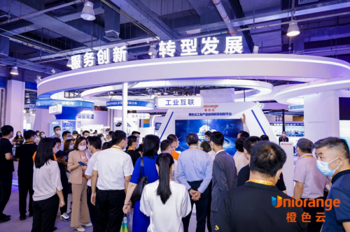 北京冬奧會(huì)“黑科技”，開幕式上不得不說的中國制造