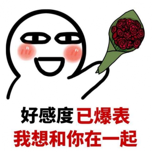 情人節(jié)禮物推薦這款陶瓷無線藍(lán)牙耳機(jī)，讓對(duì)方看到它就能想起你