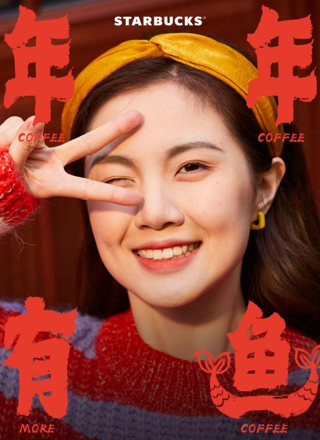 美圖攜手四大品牌聚力打造「超吉好看新春秀」，點(diǎn)亮用戶新年高光時刻
