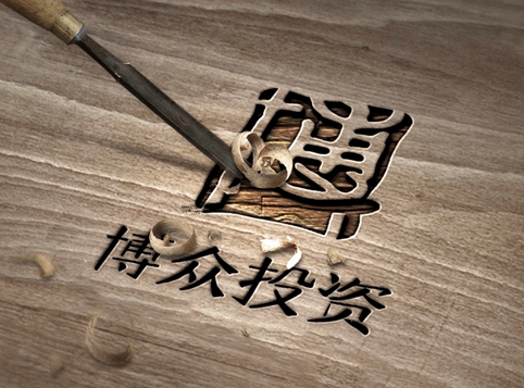 博眾投資：北京冬奧之火，能否點(diǎn)燃冰雪運(yùn)動(dòng)的萬(wàn)億市場(chǎng)？