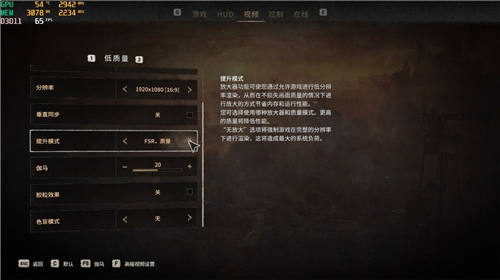 消光2發(fā)售，藍(lán)寶石RX 6500 XT高幀運(yùn)行