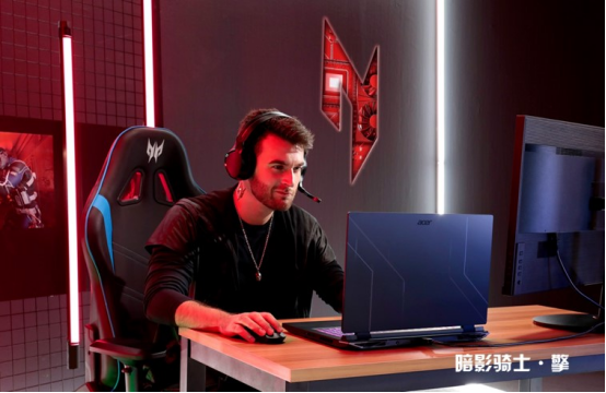 宏碁電競家族雙線齊發(fā)！掠奪者、暗影騎士12代新品勢不可擋！