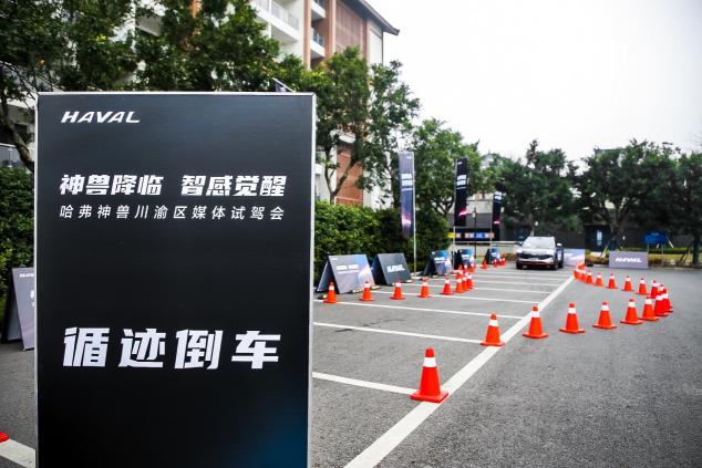 15萬級SUV中的黑科技集大成者，哈弗神獸開年旺銷