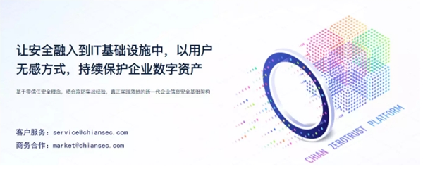 持安科技入選安全?！冻蹊b初創(chuàng) 
