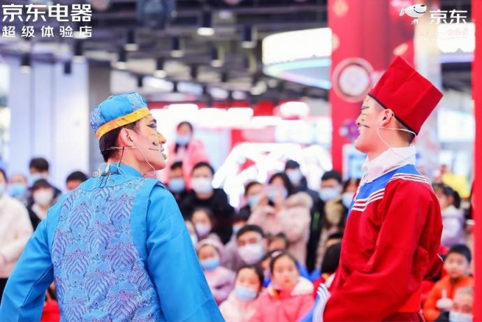 正月十五鬧元宵！京東MALL、京東超體線下精彩活動火爆開展