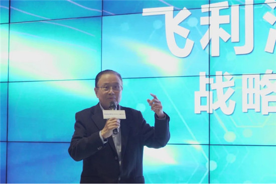 強(qiáng)強(qiáng)聯(lián)合，共創(chuàng)未來 