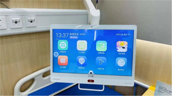 強(qiáng)強(qiáng)聯(lián)合，共創(chuàng)未來 