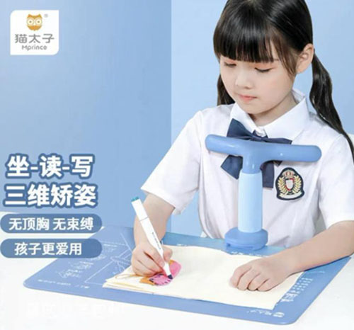 京東品質(zhì)文具鍵鼠3件7折 助你開(kāi)學(xué)開(kāi)工效率加倍