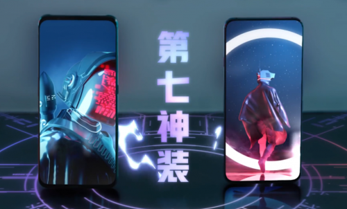 游戲玩家的第七神裝，紅魔7搭載新驍龍8與獨(dú)立游戲芯片戰(zhàn)力飆升