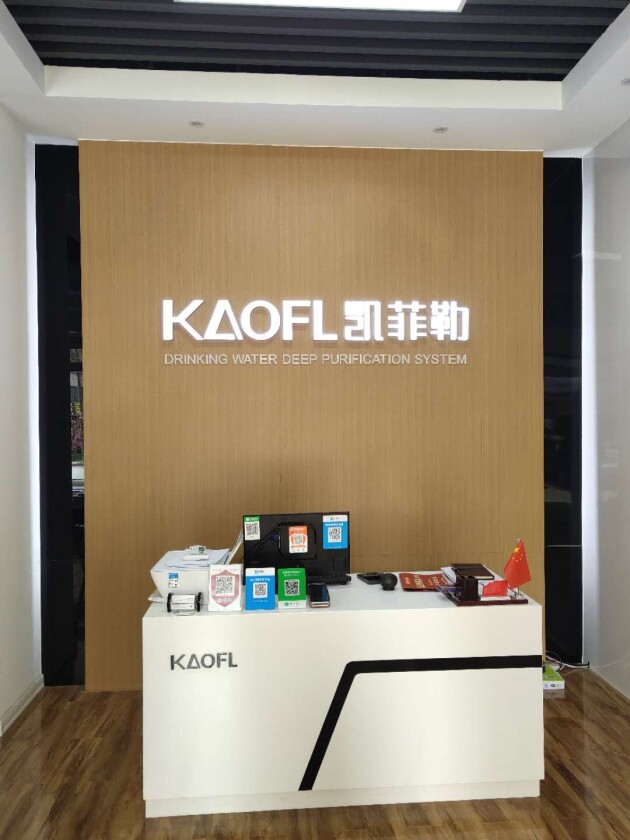 再添加盟新力軍！美國凱菲勒凈水器天津店開業(yè)大吉