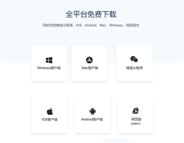 年都過完了，那個「年后再說」的團隊計劃是時候聊聊了！