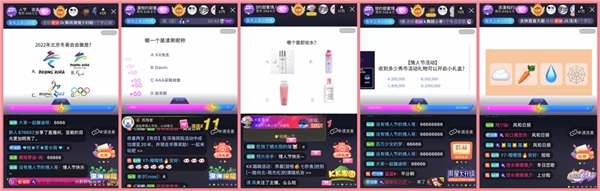 拒絕落單！KK直播男神女神們陪你甜蜜過節(jié)