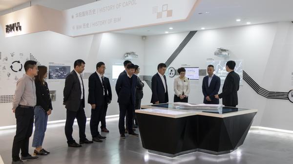 中望軟件聯(lián)手華陽國際成立合資公司，共同打造國產BIM解決方案