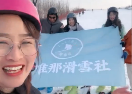 KK直播“花樣冰雪運動會” 三地聯(lián)動共享冰雪之樂