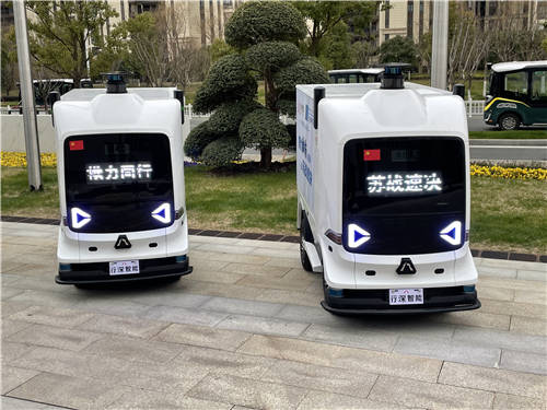 蘇戰(zhàn)速決！行深智能防疫物資無人配送車隊助力蘇州疫情防控