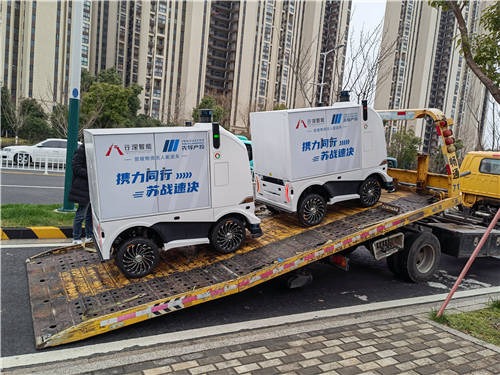 蘇戰(zhàn)速決！行深智能防疫物資無人配送車隊助力蘇州疫情防控