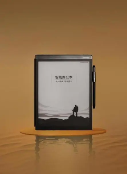 大屏顯示更具商務范，科大訊飛智能辦公本外觀顏值更亮眼