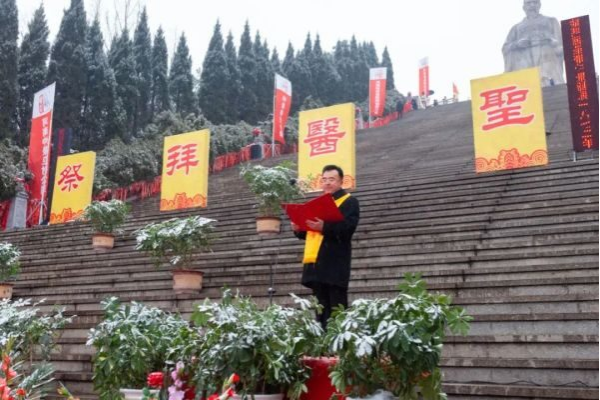 紀(jì)念醫(yī)圣張仲景誕辰1872周年暨“2022春季仲景健康節(jié)”開(kāi)幕