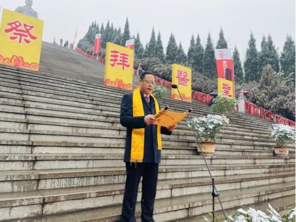 紀(jì)念醫(yī)圣張仲景誕辰1872周年暨“2022春季仲景健康節(jié)”開(kāi)幕