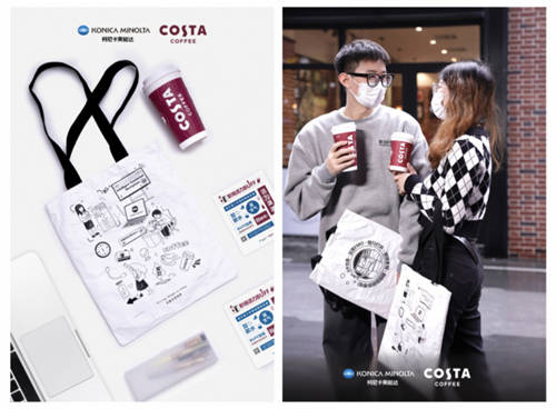 柯尼卡美能達(dá)跨界出新，攜手COSTA給職場注入活力BUFF！