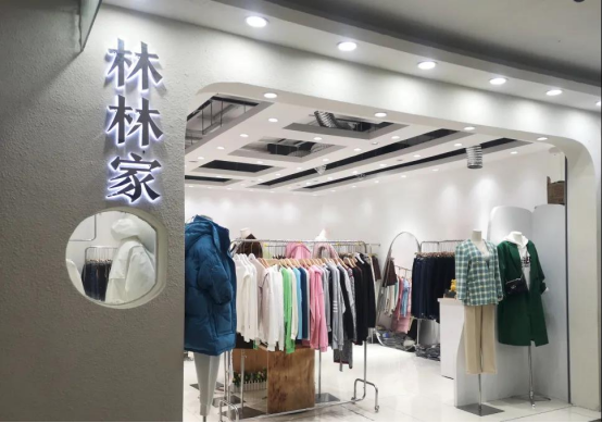 黑袋子app助力林林家：用智能推款提升拿貨效率，源頭好貨讓商家利潤(rùn)翻番！