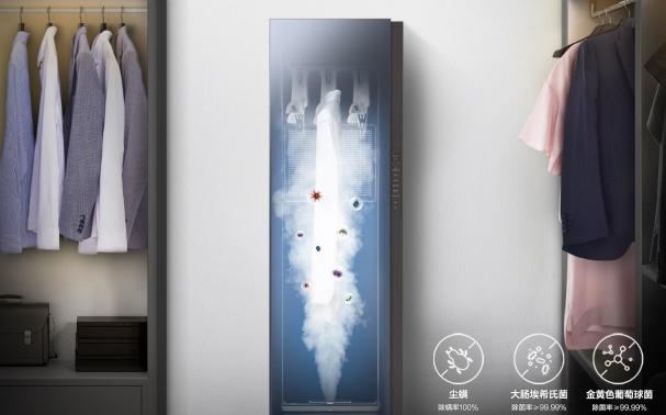 盡享品質(zhì)生活，Samsung BESPOKE系列衣物護理機讓精致“衣”如既往