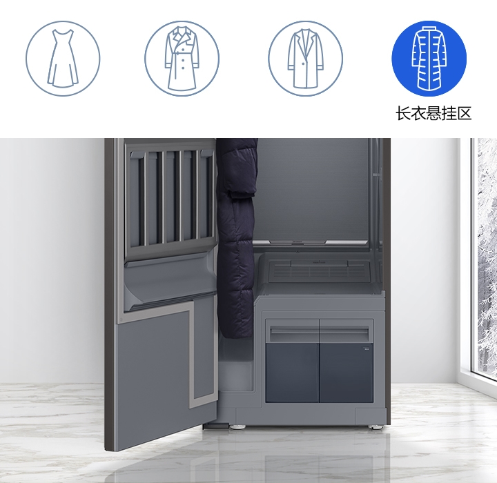 盡享品質(zhì)生活，Samsung BESPOKE系列衣物護理機讓精致“衣”如既往