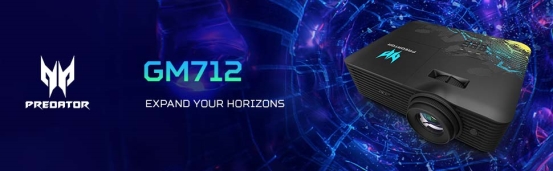 240Hz智能4K投影刷新電競新體驗，Predator GM712震撼登場
