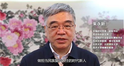 數(shù)字人老師走進(jìn)春季開(kāi)學(xué)第一課，助力“雙減”教育踐行公益初心