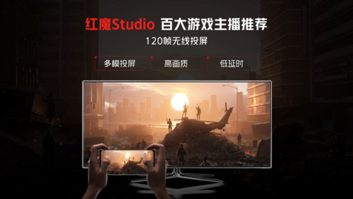 《原神》玩家看過(guò)來(lái)！一文讀懂誰(shuí)才是超越iphone級(jí)游戲體驗(yàn)的驍龍8旗艦