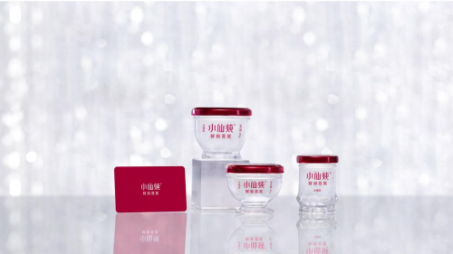 立足用戶需求，小仙燉布局線下店打造線下沉浸式消費新體驗